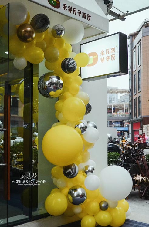 气球造型学习实际运用之店铺开业布置装饰