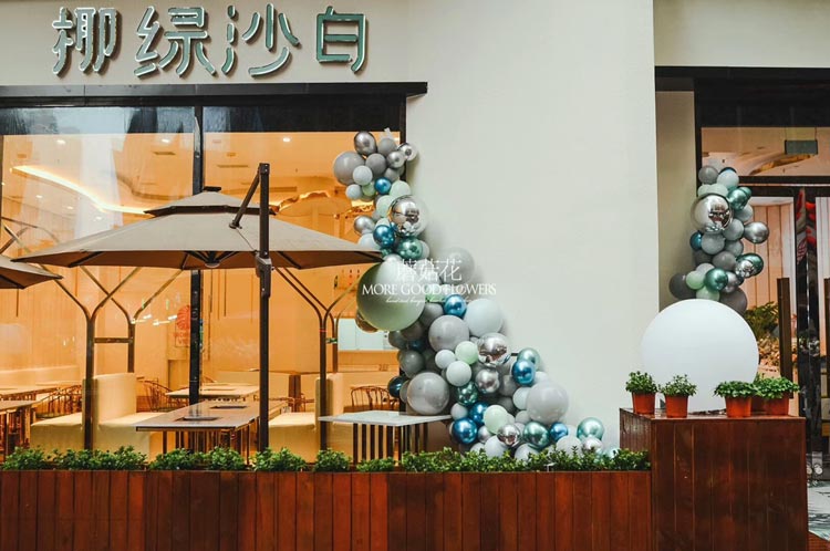 餐厅开业气球装饰布置-成都蘑菇花花艺培训机构