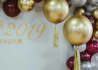 成都七中2019届毕业午宴气球造型布置-成都蘑菇花气球造型 (3)