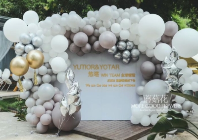 三圣乡青丘花园气球造型布置-成都蘑菇花花艺培训机构(1)