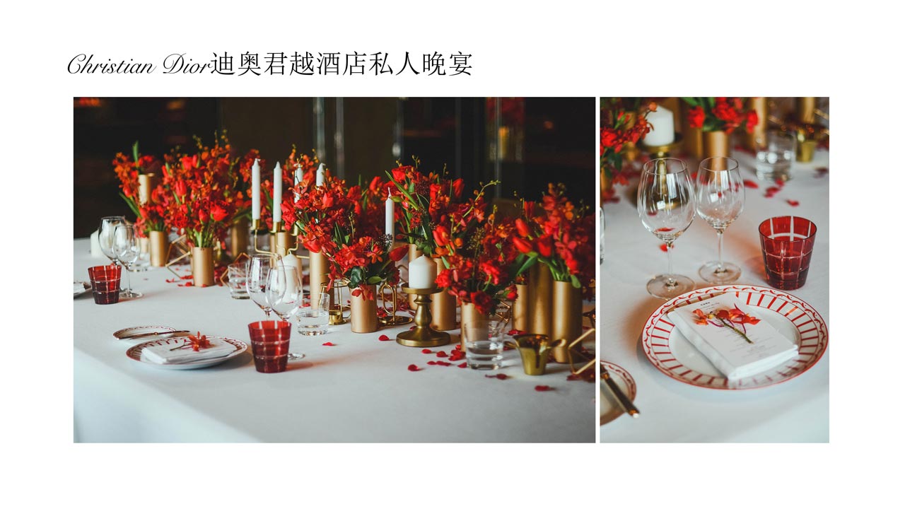 Christian Dior迪奥君越酒店私人晚宴-成都蘑菇花花艺